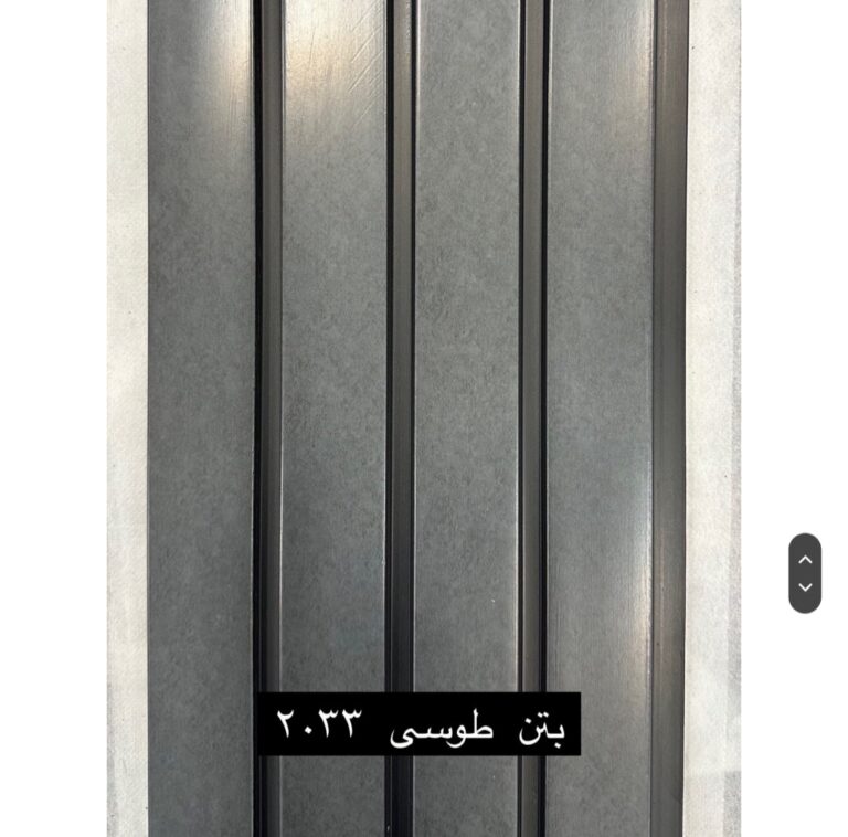 ترمووال 20*280سانتیمتر PVC
