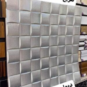 دیوارپوش فومی 70*70 سانت مربع مشبک سیلور کروم پشت چسب دار