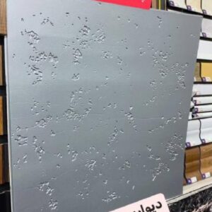 دیوارپوش فومی 70*70 سانت پتینه نقره ای پشت چسب دار