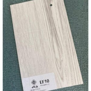 کفپوش پشت چسبدار پارتاک EF10